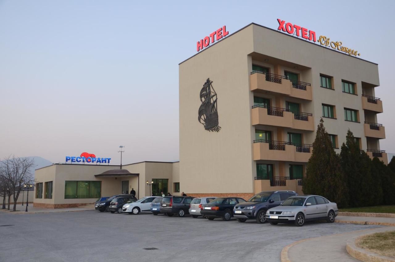 Отель Hotel Sveti Nikola Сливен