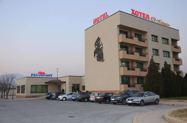 Отель Hotel Sveti Nikola Сливен-24